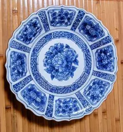 Item thumbnail for item 59456739-bf83-4c93-8100-cfd603c5d05e