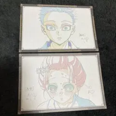 鬼滅の刃　恋雪　狛治　おすそ分けポストカード 2枚