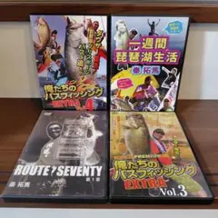 2026年最新】ダウザー俺達の人気アイテム - メルカリ