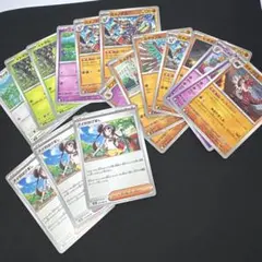 メイのはげましU3枚 他オマケ14枚【ポケモンカード】