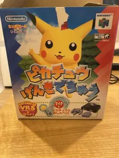 Item thumbnail for item 5597f04f-07a0-40a2-a2b2-f4faa82e0132