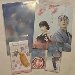 わたしの幸せな結婚　劇場グッズ