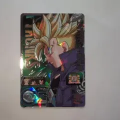 スーパードラゴンボールヒーローズ　　トランクス:青年期