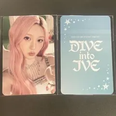 ガウル タレントカード