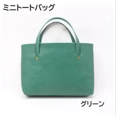 Item thumbnail for item 2de77256-9226-41c2-b7b5-90aae8943915