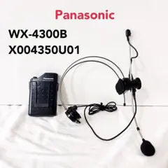 2026年最新】WX-4300Aの人気アイテム - メルカリ