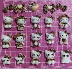 ハローキティ レオパード柄 ネイルパーツ 20個セット