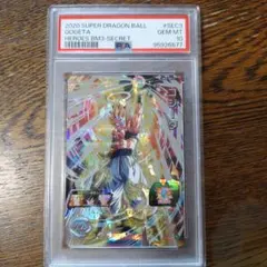 スーパードラゴンボールヒーローズ ゴジータ：GT PSA10 - メルカリ