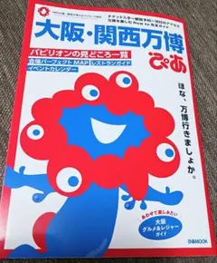 Item thumbnail for item 0877d1d3-0756-4f87-b67d-b8f8e1b93f67