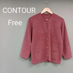 CONTOUR レディース 長袖 カーディガン くすみレッド フリーサイズのサムネイル