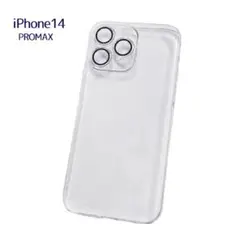 iphone14promax ケース クリアメラ保護 ip15case-14pm
