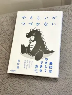 Item thumbnail for item 5cbeb29f-e6af-46e2-8a52-3516b0df2569