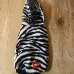 Item thumbnail for item b04d4360-853f-4bed-a225-876c67c0e956