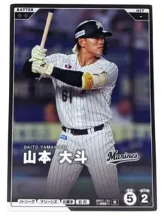 Item thumbnail for item 647c5684-5342-4746-82d6-ec30f5680cfb