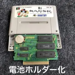 マコたん様 リクエスト 2点 まとめ商品