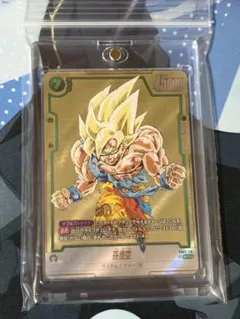 孫悟空 SCR★ FB05-119 マンガブースター シークレット パラレル