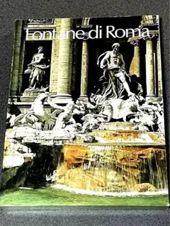 Item thumbnail for item e95d22cc-cfd1-475e-b158-d79e27bbf93e