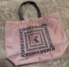KINOKUNIYA エコバッグ　紀ノ国屋　紀伊国屋　紀伊國屋