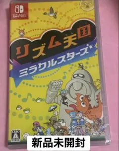 リズム天国　ミラクルスターズ　Switch版　⑥
