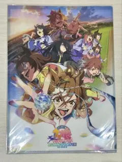 劇場版 ウマ娘 プリティーダービー 新時代の扉 クリアファイルセット