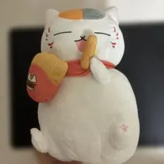 夏目友人帳 ニャンコ先生 ぬいぐるみ　ニャンコ先生バーガー