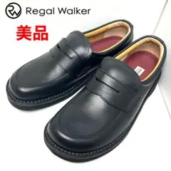 美品　リーガルウォーカー　コインローファー　レザー　ブラック　JJ22 メンズ