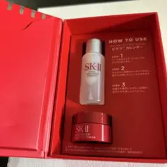 【未使用品】SK-II フェイシャルトリートメントエッセンス サンプルセット 2026年最新】SK2 フェイシャルトリートメントエッセンス サンプルの