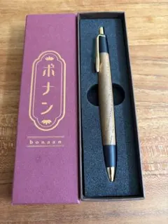 ボナン』 -木軸ペンの店- ボナンペン シャーペン 本紫壇