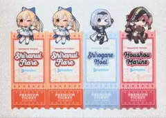 ホロライブ ブックマークコレクション セットのサムネイル