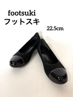 Item thumbnail for item 60351395-a2a6-440b-a332-ffcaf514d56e