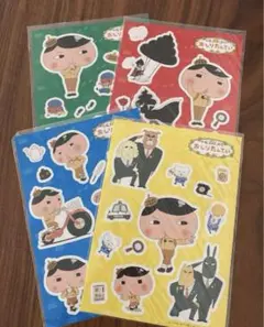 ぽんこ様 リクエスト 3点 まとめ商品