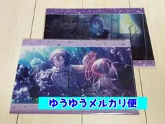 プロセカ　神代類　クリアファイル【Vol.14】