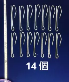 Item thumbnail for item 7aa6d658-2bdf-40ce-8918-2b97435f84fe