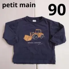 Item thumbnail for item 0c5c8b36-0560-4ce5-b658-c43e63f10556