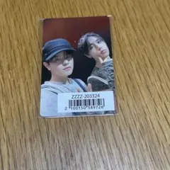 straykids GIANT マーガリンズ ユニットトレカ