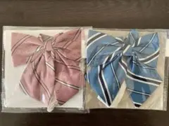 制服 リボン セット（ピンク、青）