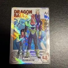 スーパードラゴンボールヒーローズ MM1-031 DA 人造人間17号