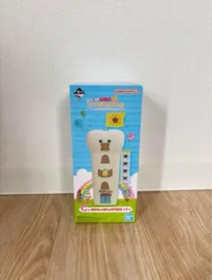 たまごっち　1番くじ　C賞　はいしゃさんの貯金箱