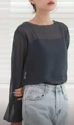 Item thumbnail for item c121485d-2757-43de-b88b-b425155bea86