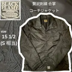 2026年最新】BLACK FLAME メンズ ナイロンジャケットの人気アイテム