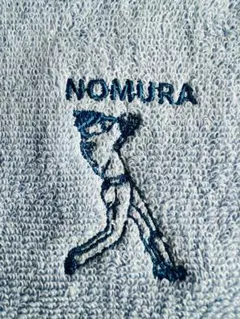 北海道日本ハムファイターズ 野村佑希 等身大ダイカットタオル 北海道日本ハムファイターズ 刺繍タオルハンカチ 野村佑希5 - メルカリ
