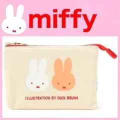 ミッフィー 3ポケット ポーチ ベーシックシリーズ ピンク メイク 小物入れ