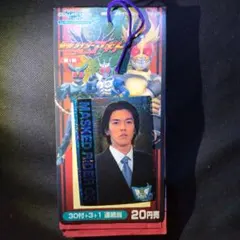 2001仮面ライダーアギト トレーディングコレクションライト葦原涼