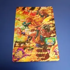 即決 スーパードラゴンボールヒーローズ 孫悟空 UM11-016 - メルカリ