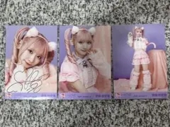 齋藤樹愛羅 直筆 魔法少女衣装 猫衣装 - メルカリ