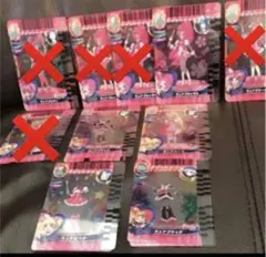 プリキュア     プリカード　ハピネスチャージプリキュア     カード