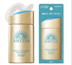 【未使用】アネッサ★ANESSA★パーフェクトUV スキンケアミルク 60mLのサムネイル