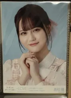 LOVE 大谷映美里「とくベチュ、して/恋人以上、好き未満」生写真
