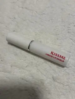 KISSME リキッドリップシールド〈口紅コート〉のサムネイル