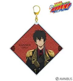 家庭教師ヒットマンREBORN!!BIGキーホルダー